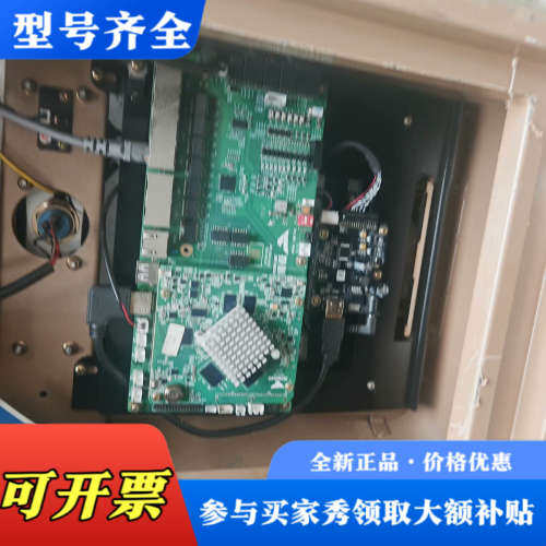 议价一张捷顺道闸控制板，型号JSTC2901，功能正常！议价