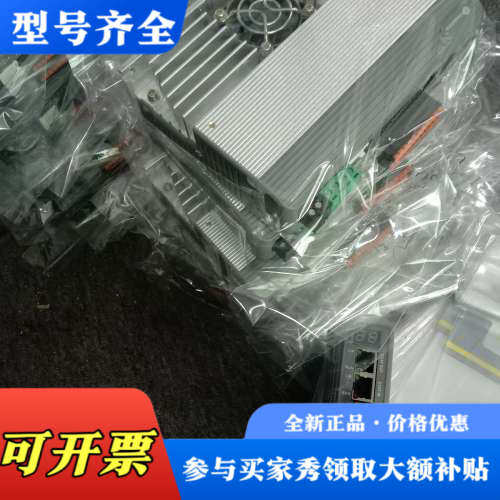 议价雷赛驱动器CL3-EC808AC，EtherCAT总线，实物议价