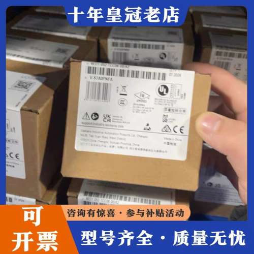 议价6ED1052-1CC08-0BA2  680可维修