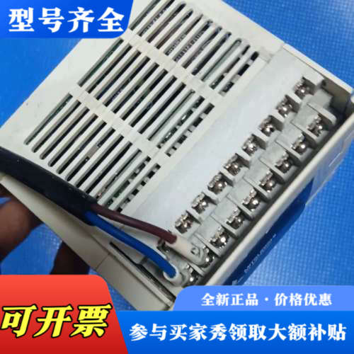 议价三菱PLC，FX3GA-24MR-CM，议价