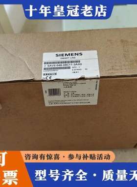 议价触摸屏，型号：648-0BC11-3AX0，未使用可维修