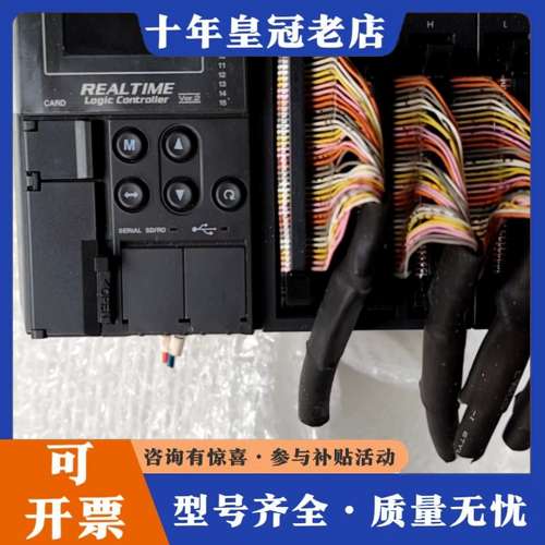 议价PLCKV-3000，KV-C64XC，KV-C6可维修