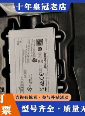 议价193－EIO-63-24D可维修