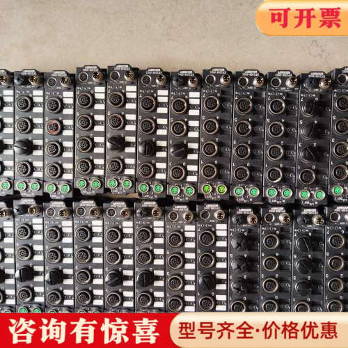 议价倍福  BECKHOFF    EP2308-0002  2议价