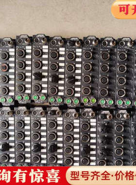 议价倍福  BECKHOFF    EP2308-0002  2议价