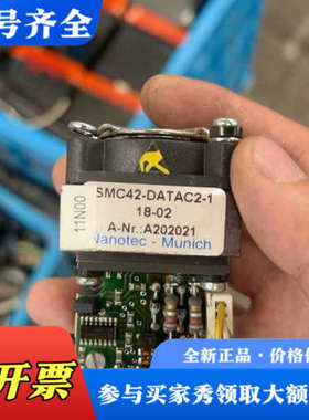 议价德国Nanotec光学传感器IMT 901议价