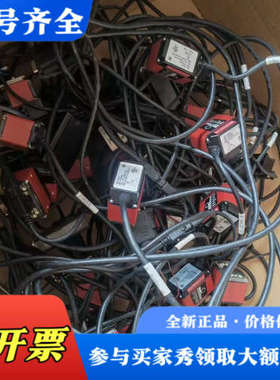 议价Microscan迈思肯 ID-30二维固定式读码器，3议价