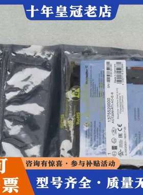 议价魏德米勒Weidmuller变送器ACT20M-RTI-可维修