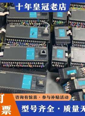 议价永宏PLC FBS-60MAR2-AC可维修