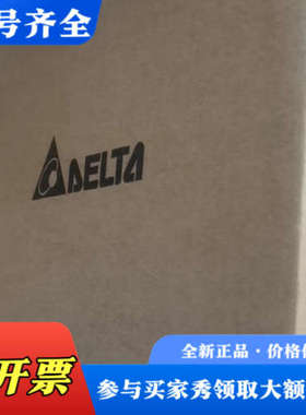 议价台达变频器VFD110CP43B-21正品，质保一年议价