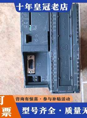 议价，7MH4900-3AA01， SIWAREX FTC可维修