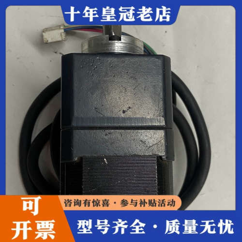 议价东方VEXTA  PK545AW-P10步进电机议价