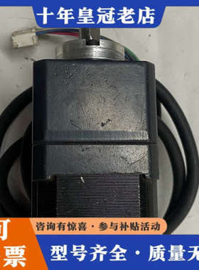 议价东方VEXTA  PK545AW-P10步进电机议价