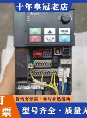 议价台达变频器VFD9A0MS43ANSAA，3.7KW，三相4可维修