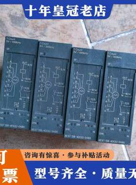 议价200s，6ES7 138-4DE02-0AB0，13可维修