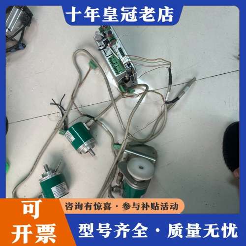 议价德国POSITAL GmbH编码器，型号13C D-5106可维修