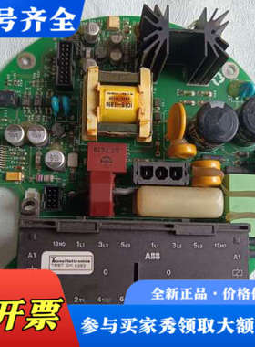 议价下来的意大利BIFFI电动QOH执行器ICO2意000N议价