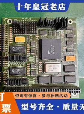 议价工控机SIMA TIC Microbox PC SSV可维修