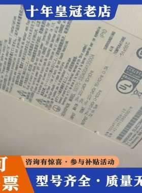 议价安川伺服驱动器SGD7S-350A00A3500A，可维修