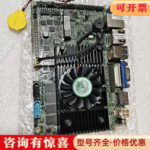 议价ELSKY M618SE工控主板议价