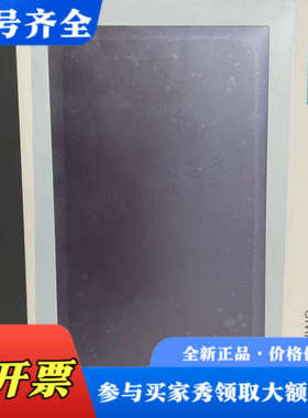 议价触摸屏smart700iev3议价