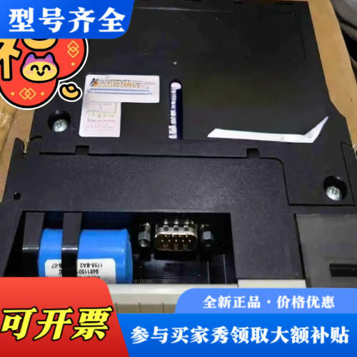 议价AB罗克韦尔PLC CPU模块 1756-L63议价