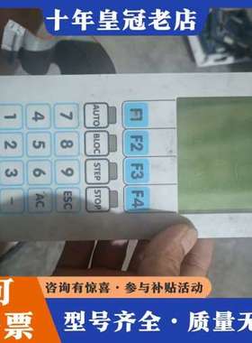 议价DENSITRON 4265BG-SCY可维修