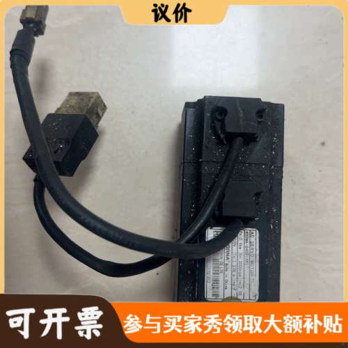 议价DORNA东菱60DNA-04DB1AKS伺服电机400W议价