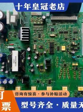 议价ATV71/61 45kw55  75驱动板，成色漂亮可维修