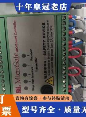 议价MicroSafe Series Controller可维修