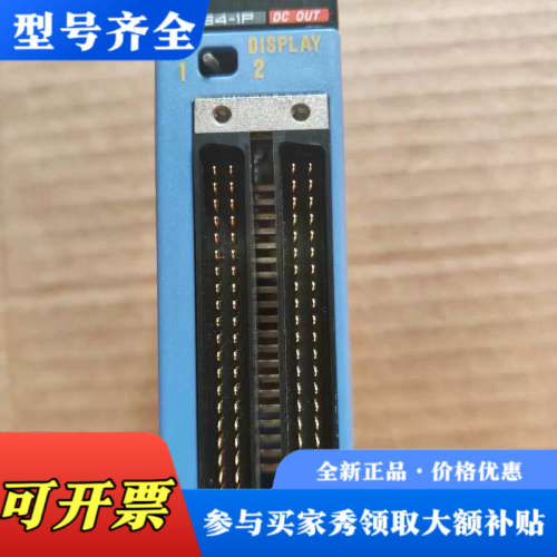 议价F3YD64-1P 横河plc模块 九五新 A14*议价