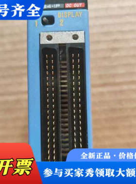 议价F3YD64-1P 横河plc模块 九五新 A14*议价