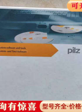 议价皮尔兹 ST SB DP S，SW-Paket PROFIBUS-DP 301259B 100641