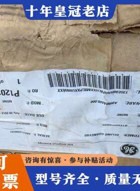 议价美国GE+Multilin电源模块RH+URRHH+目测可维修