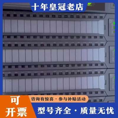 议价SIMATIC S7-1500 CPU模块，实物拍摄，可维修