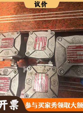 议价ASCO防爆电磁阀，型号WSNF8327B102，24VDC议价