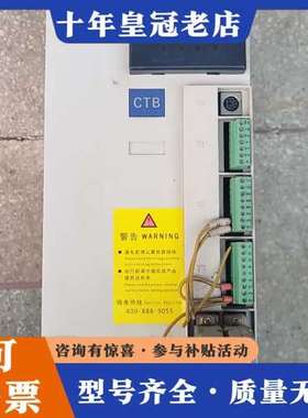 议价超同步驱动器BKSC-47P5GS2，7.5KW实物拍摄，拆可维修