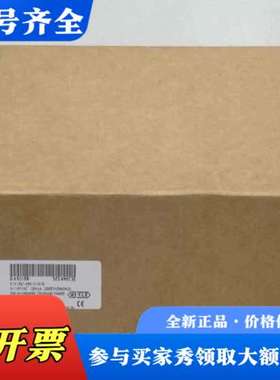 议价德国MEYLE梅尔旋转编码器BAMS58 MY490议价