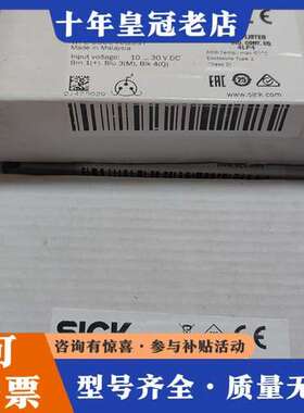 议价施克 WFE-030040B337  110可维修