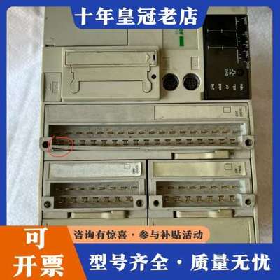 议价plc模块控制器 TSX3721101可维修