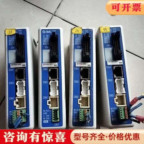 议价电缸控制器 LECP6N-LEFS32A  LECP6议价