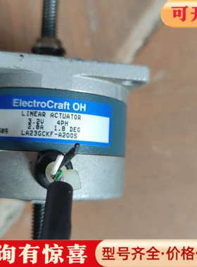 议价ElectroCraft OH 线性执行器电机 LA23GC议价