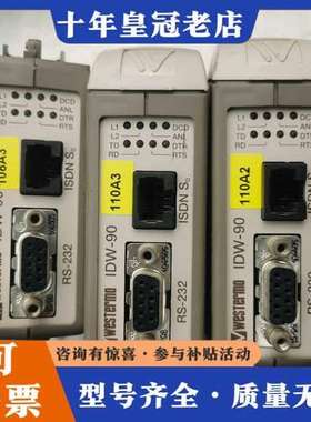 议价WESTERMO威斯特摩可维修