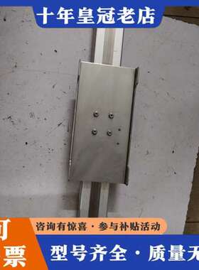 议价.IAI滑台:RCA-SA5D-I-20-12-400-A1可维修