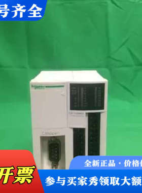 议价OTB1 C0DM9LP OTB1C0DM9LP (B200议价