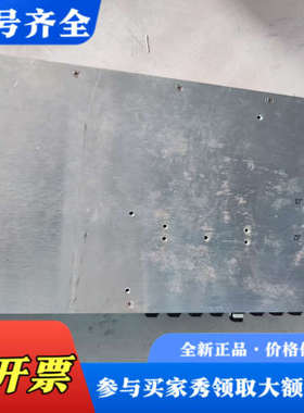 议价XP电源模块，型号102108-01，美国，品。实物议价