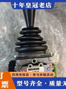 议价德国S+B主令控制器SPOHN&ES S024a实物拍照，全可维修