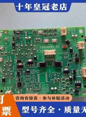 议价EAV68449-00变频器ATV610-630-66可维修