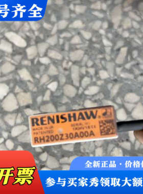 议价雷尼绍读数头RH200X30A00A议价