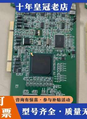 议价ASM AB530 06年图像采集卡 MATROX 750-可维修